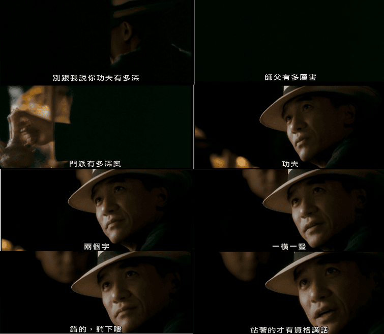 英雄不问出处